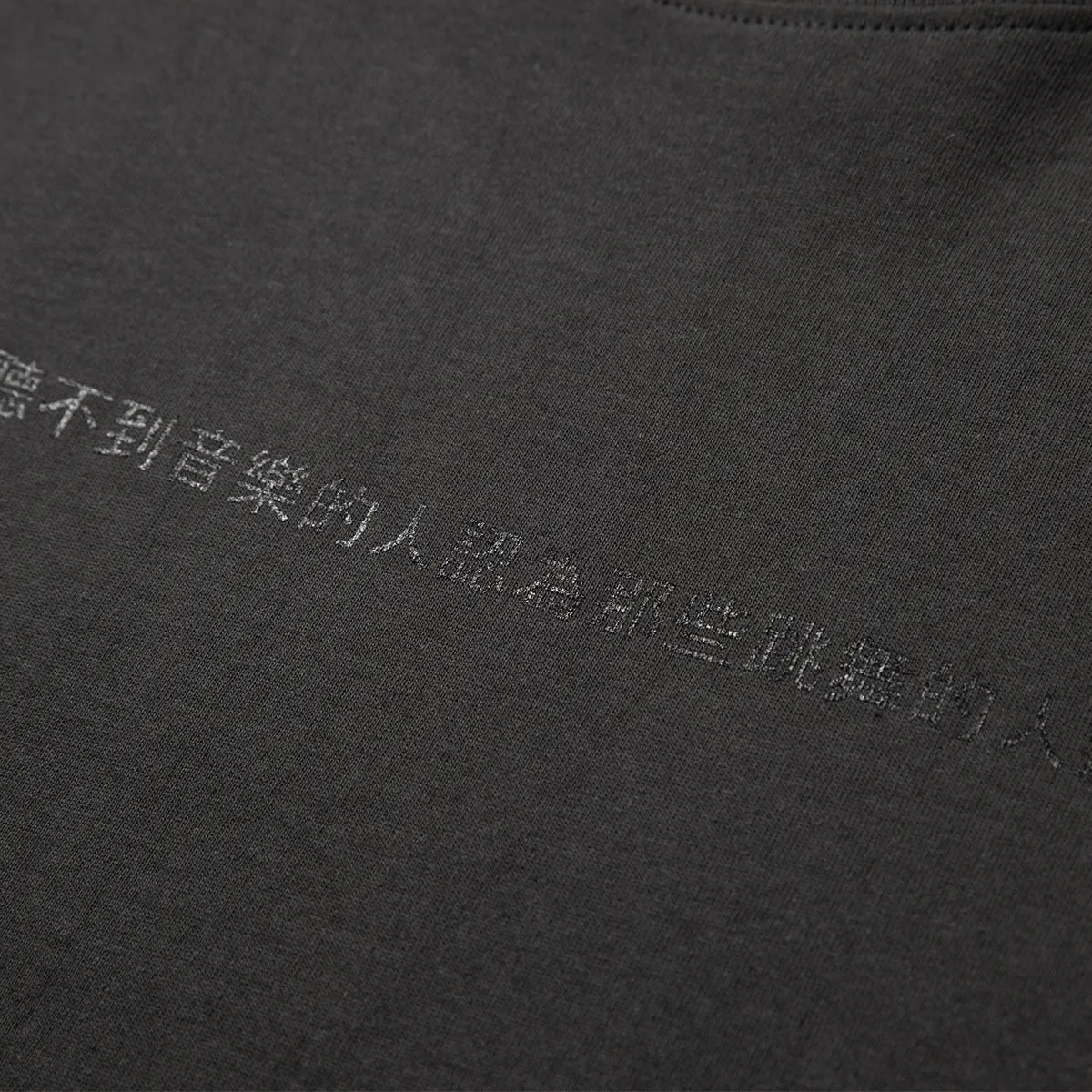   AIAIAI L/S Tee 'Grey'