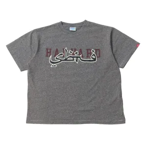 Harvard Tee 'Grey'