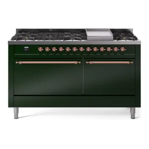Ilve UP60FQNMPEGP Nostalgie Ii 60 Inch Dual Fuel Natural Gas Freestanding Range In Emerald Green With Copper Trim Freestanding Ranges freestanding dual fuel range 30 inch