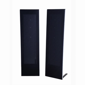 Magnepan 0.7 Panel Speakers Kitchen Appliances