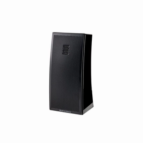Martin Logan Motion 2i (Please call/In-Store Only) Kitchen Appliances