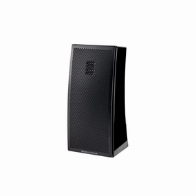 Martin Logan Motion 2i (Please call/In-Store Only) Kitchen Appliances