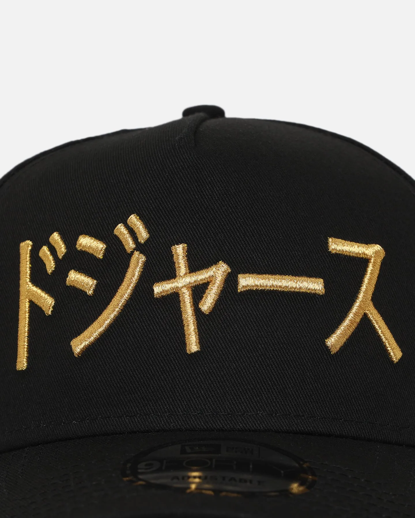 New Era Los Angeles Dodgers "Japan Pack" Kanji 9FORTY A-Frame Snapback Black/Gold