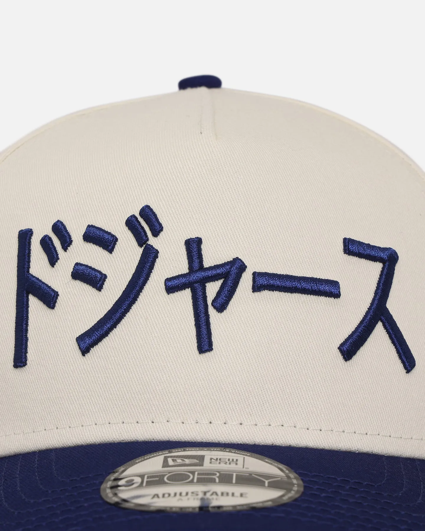 New Era Los Angeles Dodgers "Japan Pack" Kanji 9FORTY A-Frame Snapback White