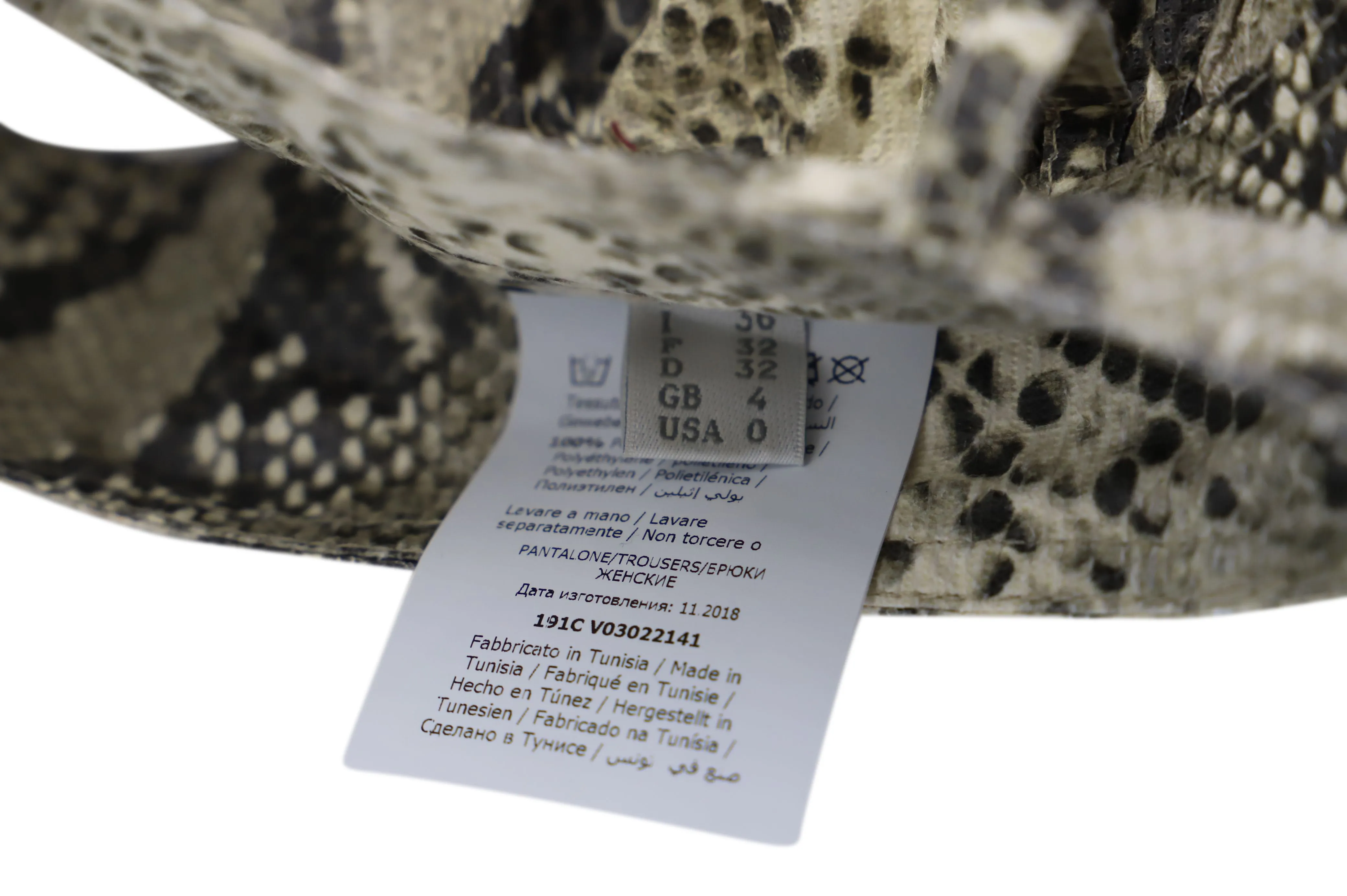 Philosophy Di Lorenzo Serafini Snakeskin Print Shorts in Multicolor