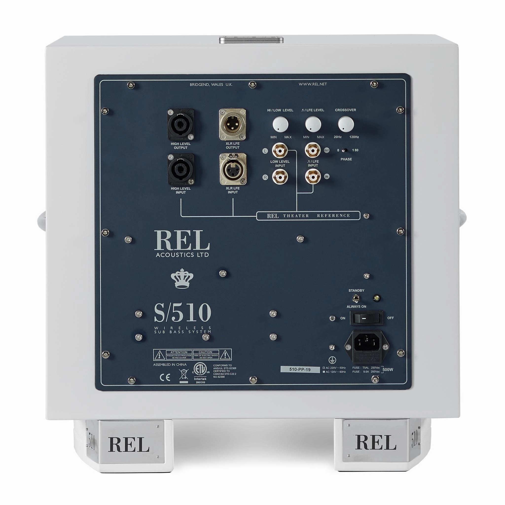 REL Acoustics S/510 Subwoofer (OPEN)