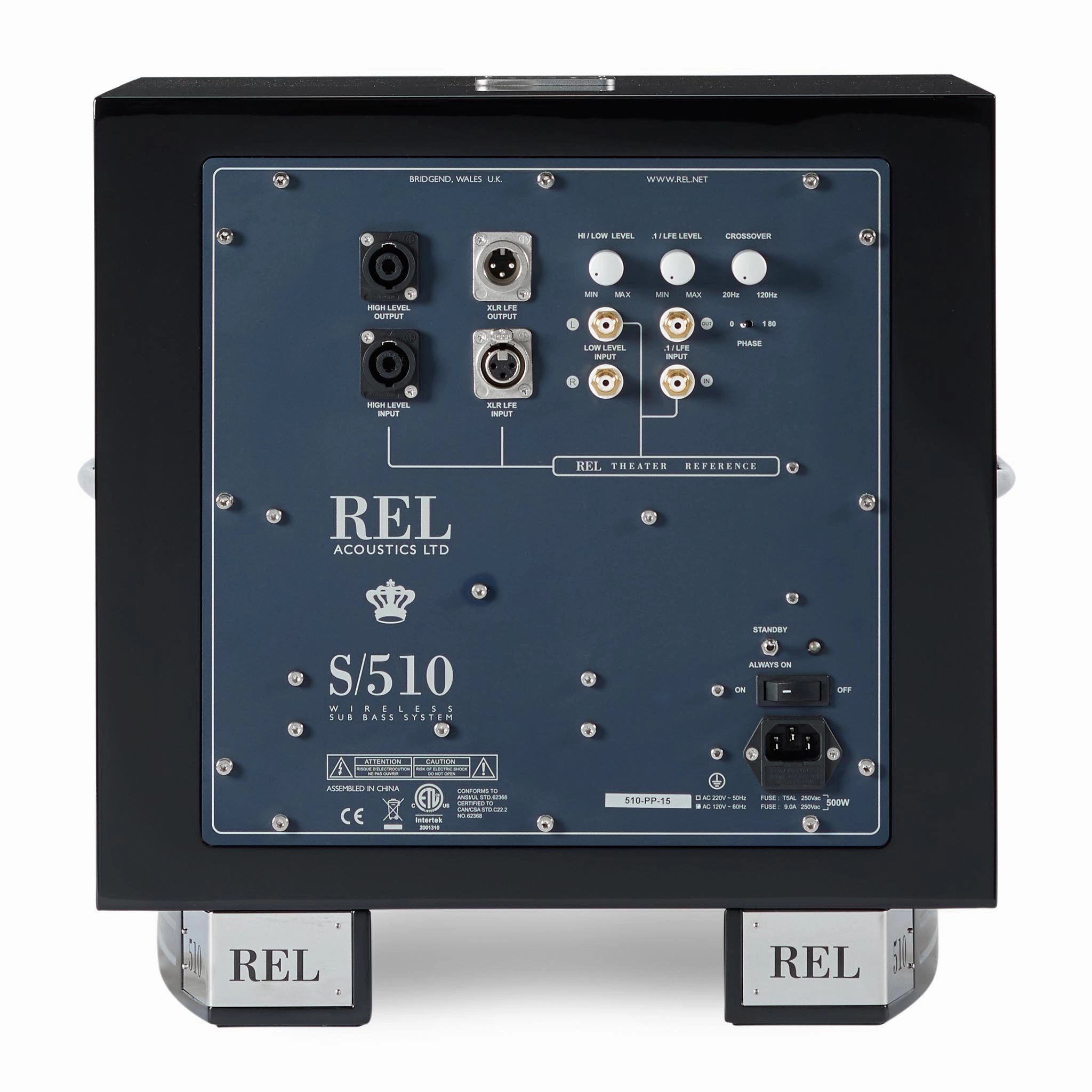 REL Acoustics S/510 Subwoofer (OPEN)