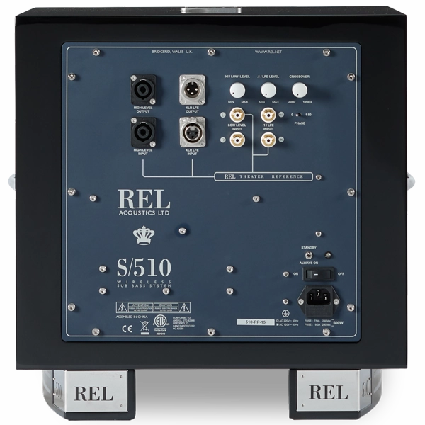 REL S 510 Subwoofer