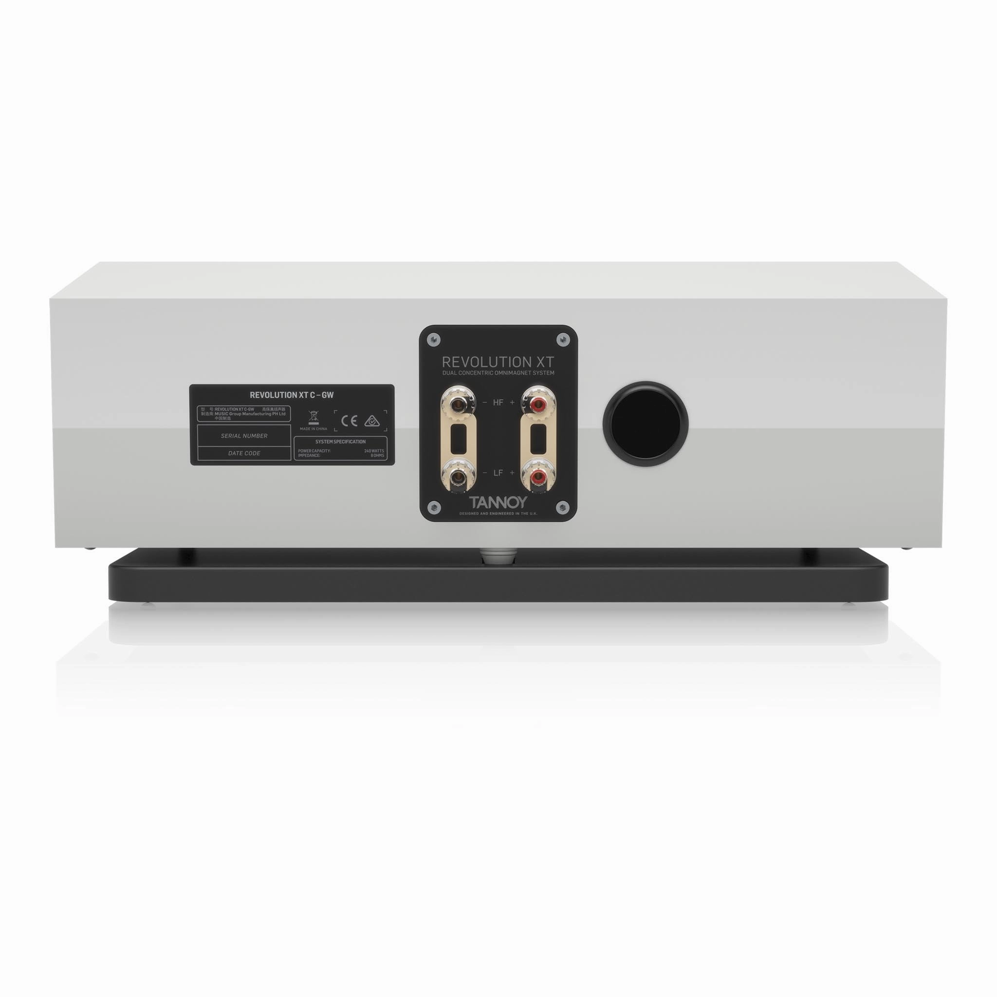 Tannoy Revolution XT C Center Channel Loudspeaker